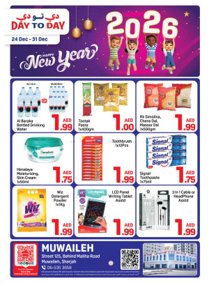 New Year Deals - Muwaileh, Sharjah