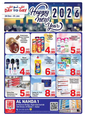 Happy New Year - Al Nahda 1, Dubai