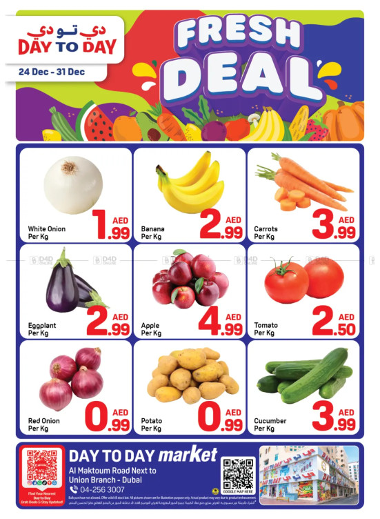 Fresh Deals - Union, Dubai