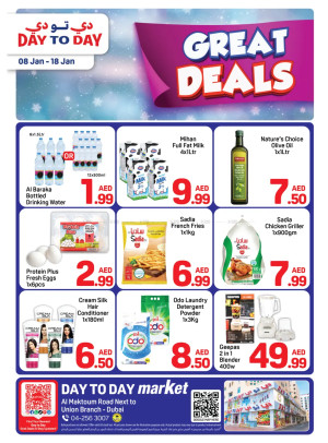 Great Deals - Union, Dubai