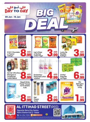 Big Deals - Al Ittihad St, Dubai