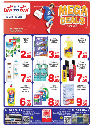 Mega Deals - Al Barsha 1, Dubai