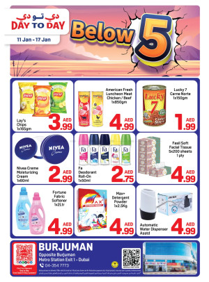 Below AED 5 Deals - Burjuman, Dubai