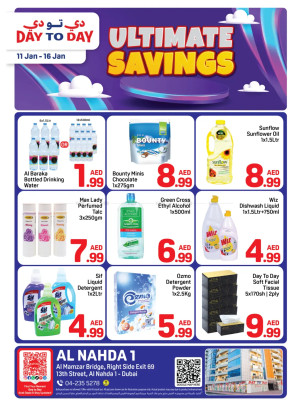 Ultimate Savings - Al Nahda 1, Dubai