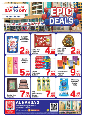 Epic Deals - Al Nahda 2, Dubai