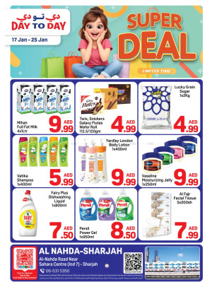 Super Deals - Al Nahda, Sharjah