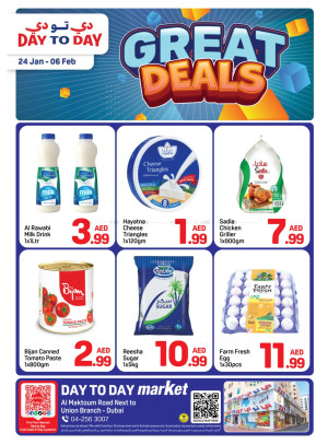 Great Deals - Union, Dubai
