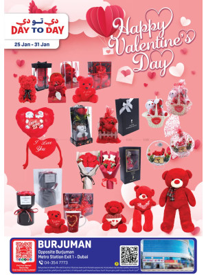 Big Deals - Burjuman, Dubai