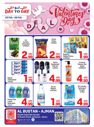 Valentine's Day Deals - Al Bustan, Ajman