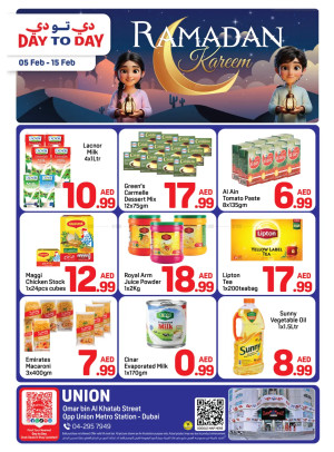 Ramadan Kareem Deals - Union, Dubai