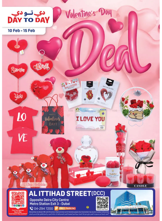 Valentine's Day Deals - Al Ittihad St, Dubai