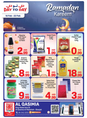 Ramadan Kareem Deals - Al Qasimia, Sharjah