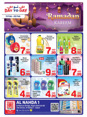 Ramadan Kareem Deals - Al Nahda 1, Dubai