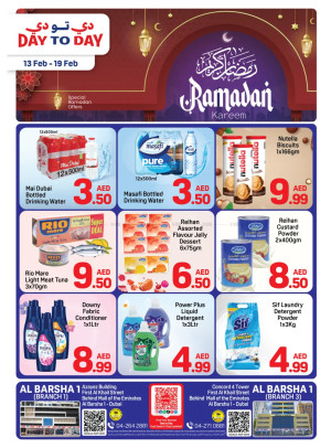Ramadan Kareem Deals - Al Barsha 1, Dubai