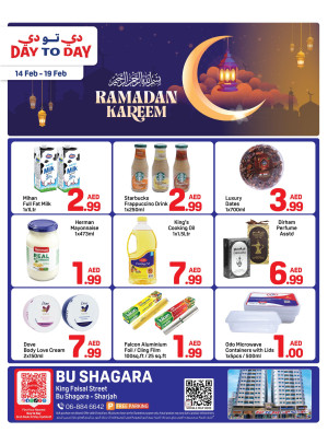 Ramadan Mubarak Deals - Abu Shagara, Sharjah