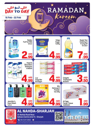 Ramadan Kareem Deals - Al Nahda, Sharjah