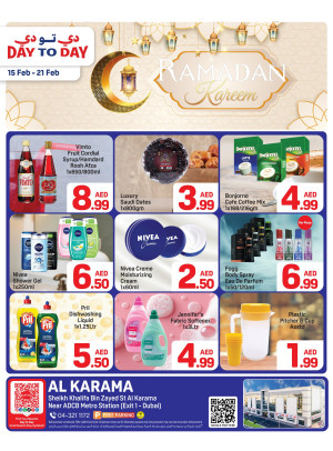 Ramadan Kareem Deals  - Al Karama, Dubai