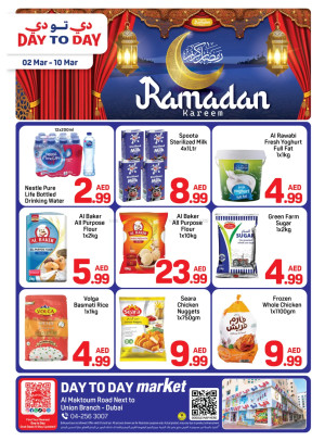 Ramadan Deals - Union, Dubai