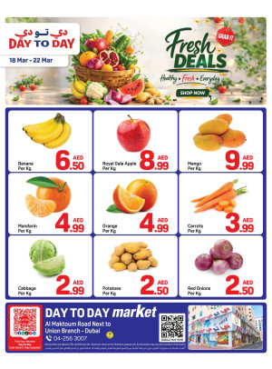 عروض طازجة - الإتحاد، دبي