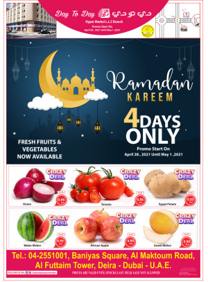 Special Ramadan Offers