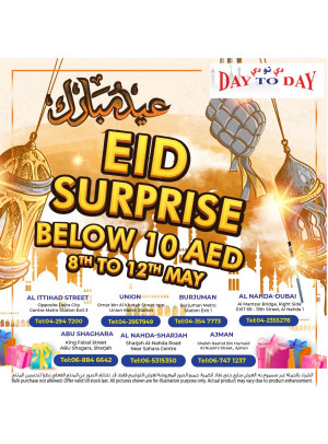 Eid Offers