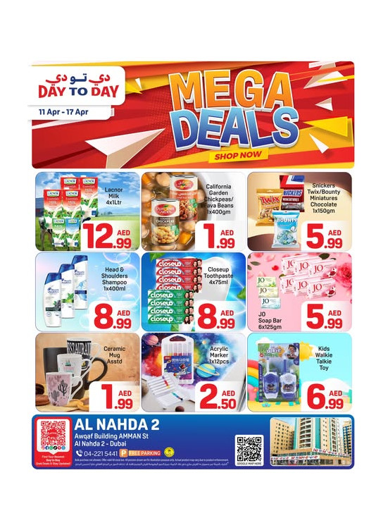Mega Deals - Al Nahda 2, Dubai