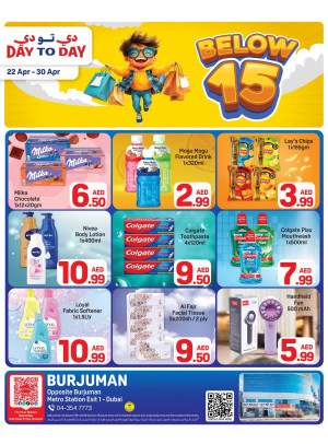Below AED 15 Deals - Burjuman, Dubai