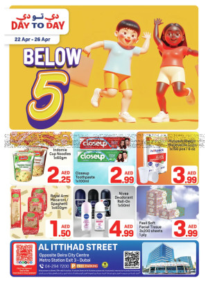 Below AED 5 Deals - Al Ittihad St, Dubai