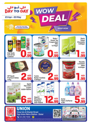 Wow Deals - Union, Dubai