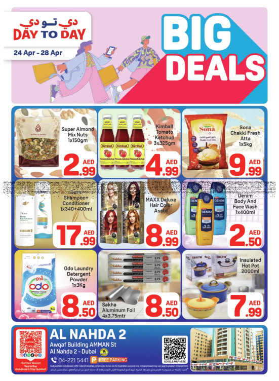 Big Deals - Al Nahda 2, Dubai