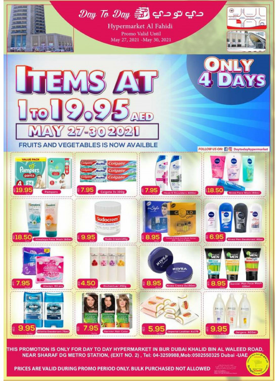1 AED To 19 95 AED Deals From Day To Day Until 30th May Day To Day 