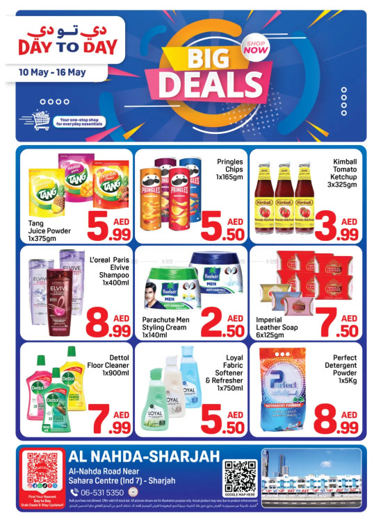 Big Deals - Al Nahda, Sharjah