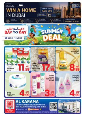 Summer Deals - Al Karama, Dubai