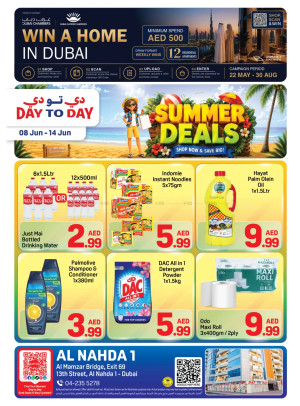 Summer Deals - Al Nahda 1, Dubai