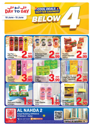 Cool Deals & Hotter Savings - Al Nahda 2, Dubai