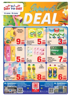 Summer Deal - Al Barsha 1, Dubai
