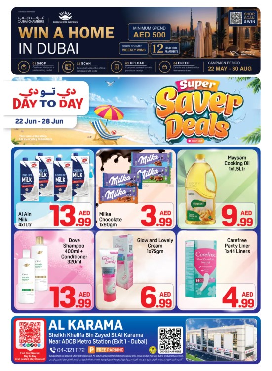 Saver Deals - Al Karama, Dubai