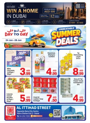 Summer Deals - Al Ittihad St, Dubai