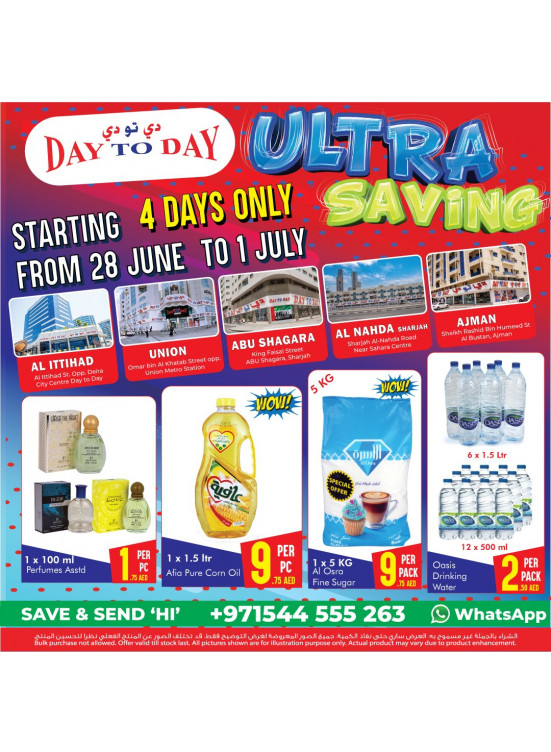 Ultra Saving Deals