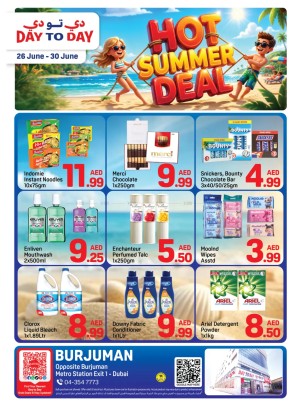 Hot Summer Deal - Burjuman, Dubai