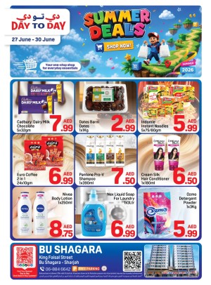 Summer Deals - Abu Shagara, Sharjah