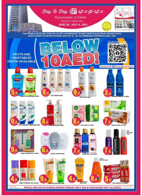 Below 10 AED Offers - Al Fahidi, Dubai