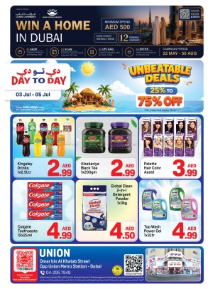 Unbeatable Deals - Union, Dubai