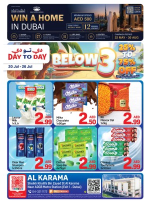 Below AED 3 Deals - Al Karama, Dubai