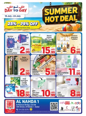 Summer Hot Deals - Al Nahda 1, Dubai