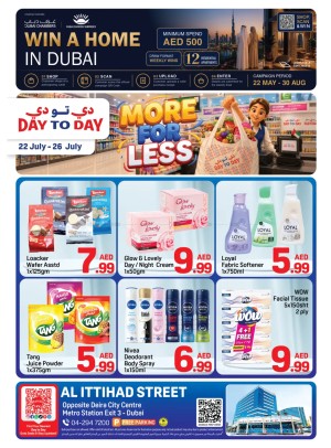 More For Less - Al Ittihad St, Dubai