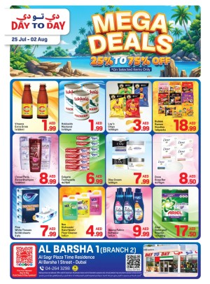 Mega Deals - Al Barsha 1, Dubai