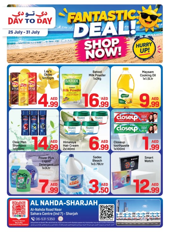 Fantastic Deals - Al Nahda, Sharjah