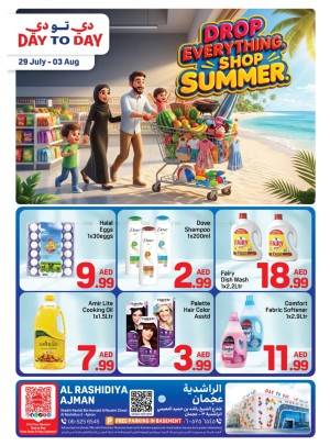 Drop Everything Shop Summer - Al Rashidiya 3, Ajman