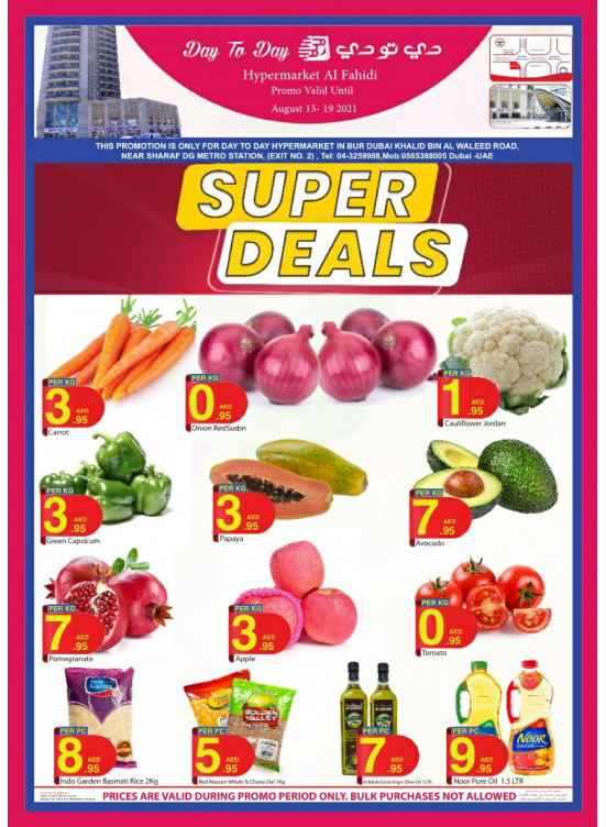 Super Deals - Al Fahidi, Dubai